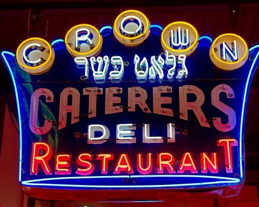 Crown Caterers, Vintage Neon Sign, Cleveland, USA